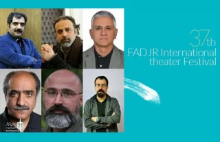 Directors of the various  Sections  of 37th Fadjr International Theater Festival were introduced