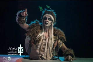 “A Midsummer night’s Dream" to  stage in The international Gdansk Shakespeare Fest.