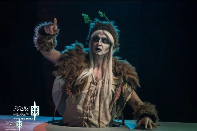 “A Midsummer night’s Dream