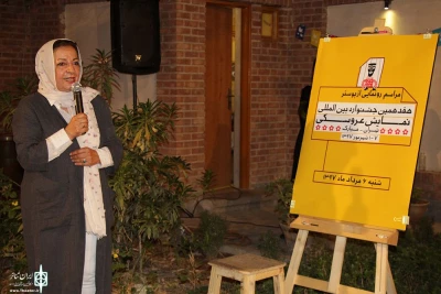 Marzieh Boroumand in Tehran-Mobarak 17th International Puppet Festival Poster Release Ceremony:

We are trying to upgrade the puppet theater
