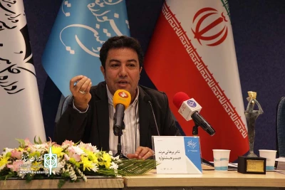 نشست خبری دبیر سی و هفتمین جشنواره بین المللی تئاتر فجر