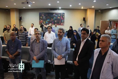 نشست خبری دبیر سی و هفتمین جشنواره بین المللی تئاتر فجر