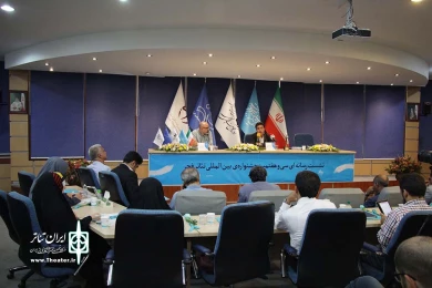 نشست خبری دبیر سی و هفتمین جشنواره بین المللی تئاتر فجر