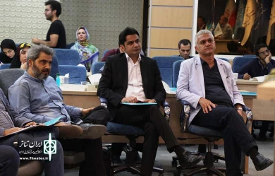 نشست خبری دبیر سی و هفتمین جشنواره بین المللی تئاتر فجر