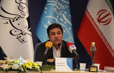 نشست خبری دبیر سی و هفتمین جشنواره بین المللی تئاتر فجر