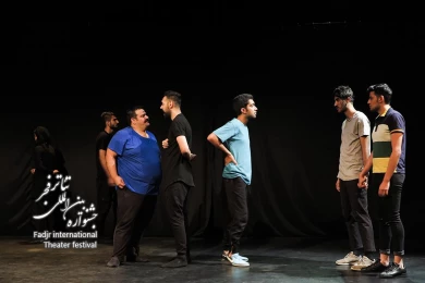 راز بقا