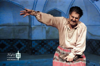 تناسخ ۳ تا ۳۵ تومن