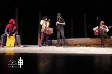 کنسرت-نمایش چهارمین‌ شنبه