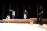 کنسرت-نمایش چهارمین‌ شنبه