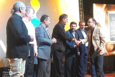 At the closing ceremony

The First Ahwaz National Theater Festival  Honored Iran Theater site