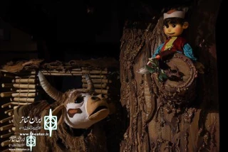 Combined Jack and the Beanstalk With Khorasani Ritual

Daddy Giant will perform at Tehran-Mobarak  International Puppet Fest.