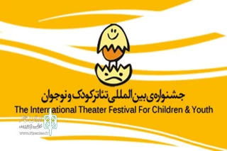 برای شرکت در بخش مسابقه نمایشنامه نویسی

کمتر از یک ماه برای حضور در جشنواره تئاترکودک و نوجوان باقی است