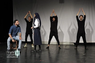 مردان مریخی زنان ونوسی