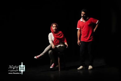 مردان مریخی زنان ونوسی