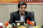 داوران بخش صحنه ای بیست و یکمین جشنواره ملی تئاتر فتح خرمشهر اعلام شد 2