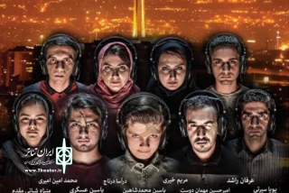 در برنامه «عصری با نمایش»

«کال سنتر» در خانه مهرگان نمایشنامه خوانی می‌شود