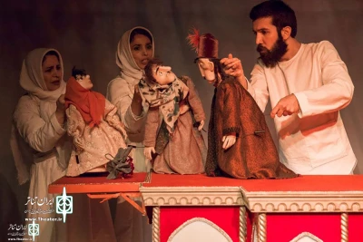 ٌWith a  look at  Iranian cultural practices

Mysterious Gift