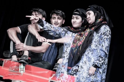 به بهانه اجرای نمایش «خروس» توسط هنرمندان افغانستانی

تبادل فرهنگ با زبان هنر