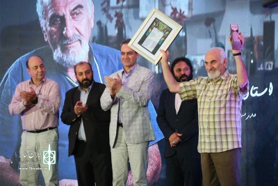 اختتامیه جشنواره تئاتر مردمی بچه‌های مسجد