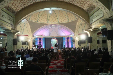 بچه های مسجد