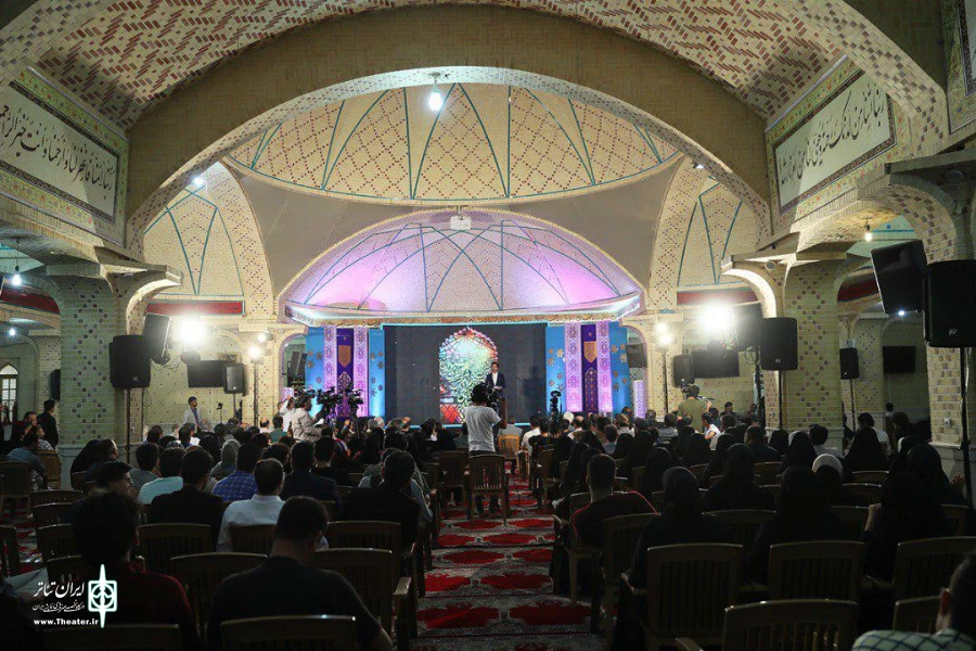 بچه های مسجد