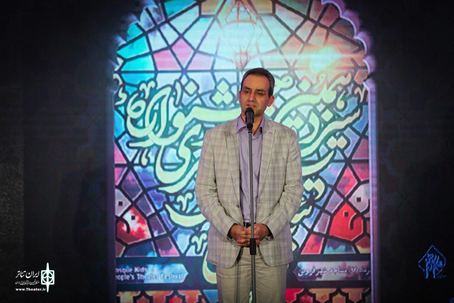 اختتامیه جشنواره تئاتر مردمی بچه‌های مسجد