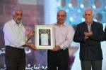 اختتامیه جشنواره تئاتر مردمی بچه‌های مسجد