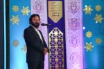 اختتامیه جشنواره تئاتر مردمی بچه‌های مسجد