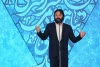 اختتامیه جشنواره تئاتر مردمی بچه‌های مسجد