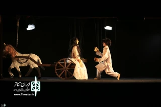 At the 17th Tehran-Mobarak International puppet Festival.

“Siyah Moy and Jalali” to go on stage
