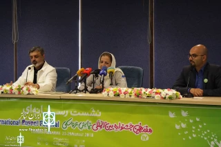 At the press conference:

Marzieh Boroumand : Tomorrow is a bright day and the sky of puppets is blue