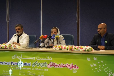At the press conference:

Marzieh Boroumand : Tomorrow is a bright day and the sky of puppets is blue
