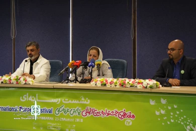 نشست رسانه‌ای  جشنواره نمایش عروسکى تهران-مبارک