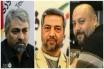 داوران بازبینی اولین مسابقه تئاتر خیابانی استان قم مشخص شدند 2