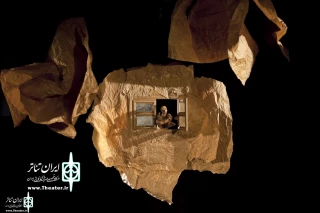 A NonVerbal play

EXUVIA to perform at  the 17th Tehran-Mobarak International Puppet Fest.