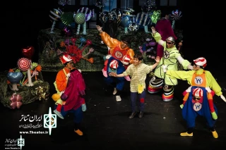 A performance of the Charlie and Chocolate Factory was dedicated to Iran Theater