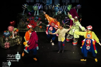 A performance of the Charlie and Chocolate Factory was dedicated to Iran Theater