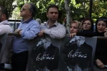 تشییع پیکر عزت الله انتظامی