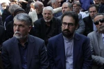 تشییع پیکر عزت الله انتظامی