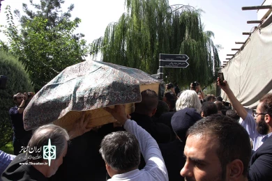 تشییع پیکر عزت الله انتظامی