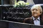تشییع پیکر عزت الله انتظامی