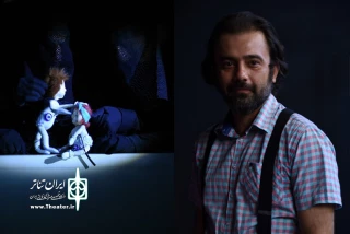 کارگردان «جیغ جیغه با قاف» حاضر در هفدهمین جشنواره نمایش عروسکی در گفت‌وگو با ایران تئاتر

مهم‌ترین اصل در تئاتر عروسکی روبه رو کردن مخاطب با شگفتی است