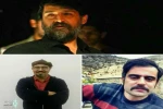 هیات بازبین سی‌امین جشنواره استانی معرفی شدند 2