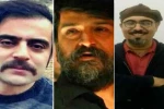 هیات بازبین سی‌امین جشنواره استانی معرفی شدند 3