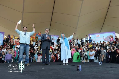 افتتاحیه هفدهمین جشنواره عروسکی تهران-مبارک-1