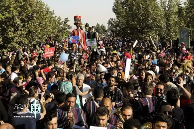افتتاحیه هفدهمین جشنواره عروسکی تهران-مبارک-2
