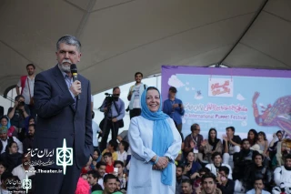 With  puppet Carnival

The 17th Tehran-Mobarak International Puppet Fest. Kicked