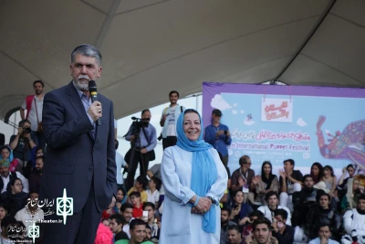 With  puppet Carnival

The 17th Tehran-Mobarak International Puppet Fest. Kicked