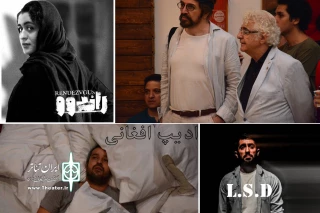 اجرای همزمان  3 نمایش دانشگاهی در مرکز تئاتر مولوی