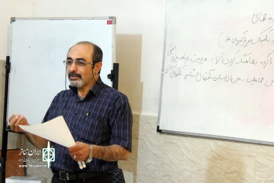 کارگاه کارگردانی «اولین تجربه» برگزار شد